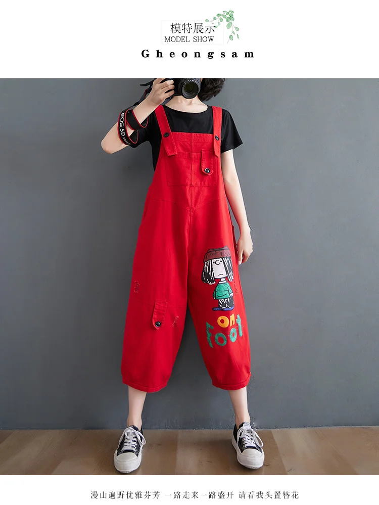 #1431 Black Red Cartoon Printed Denim Jumpsuits Women Casual Vintage Wide Leg Jumpsuits Ladies Loose Overalls For Women Summer