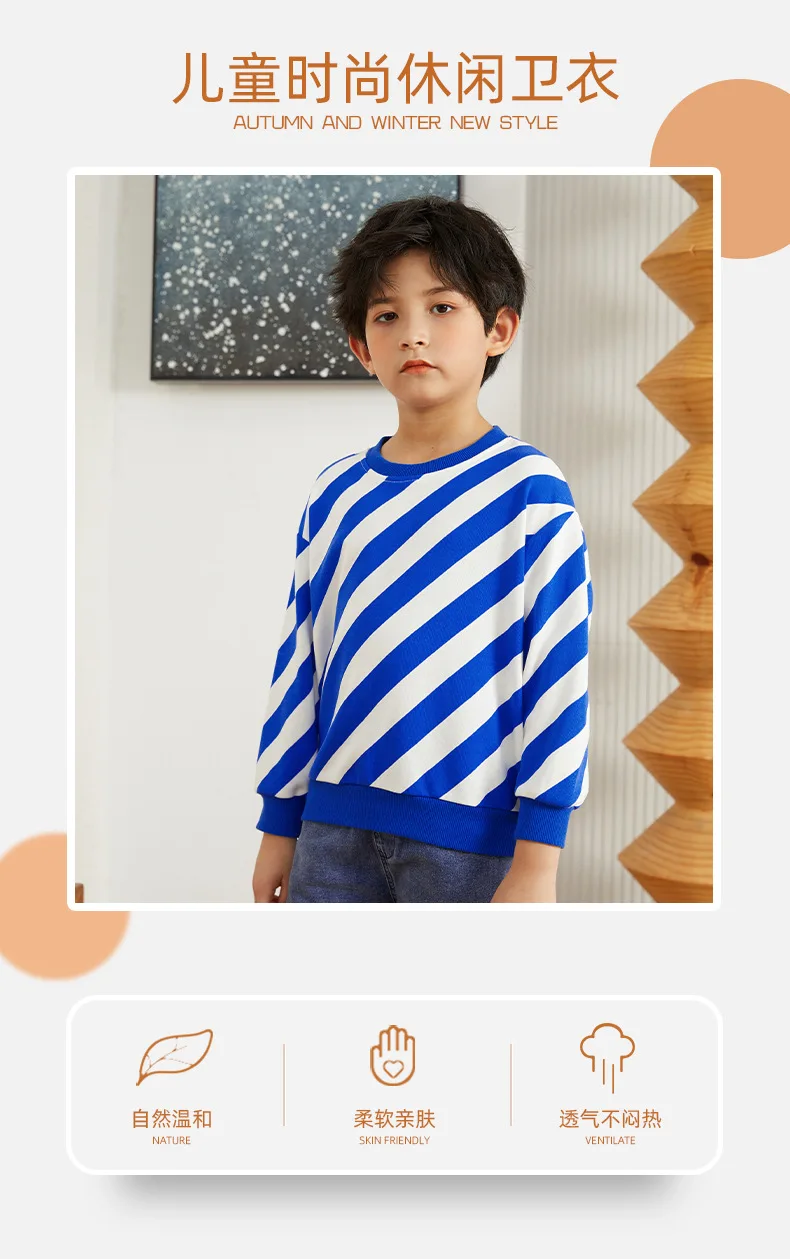 Children Sweatshirts 2024 Autumn Winter Shirts for Kids Long Sleeve Boys Pullover Girls T-shirts Teenager Outfits Baby Outerwear