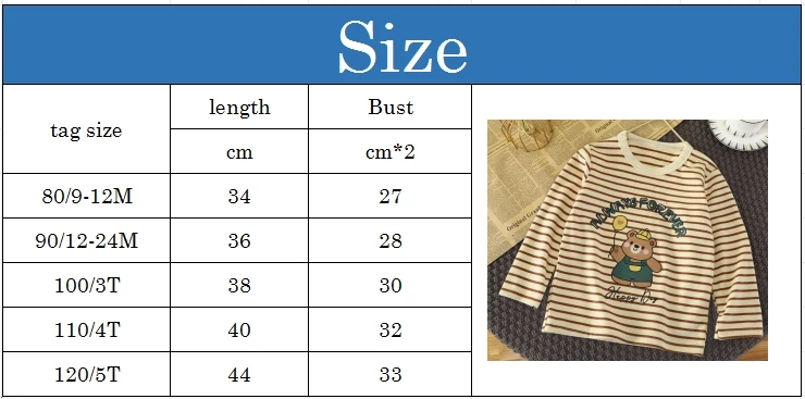 Baby Boys Girls Base Shirts Kids Long-sleeved Warmth Children's Velvet Single Tops Spring Autumn and Winter Clothes