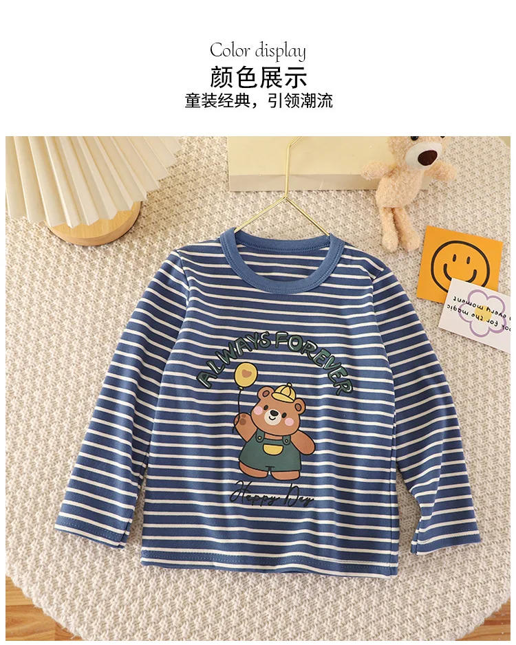 Baby Boys Girls Base Shirts Kids Long-sleeved Warmth Children's Velvet Single Tops Spring Autumn and Winter Clothes