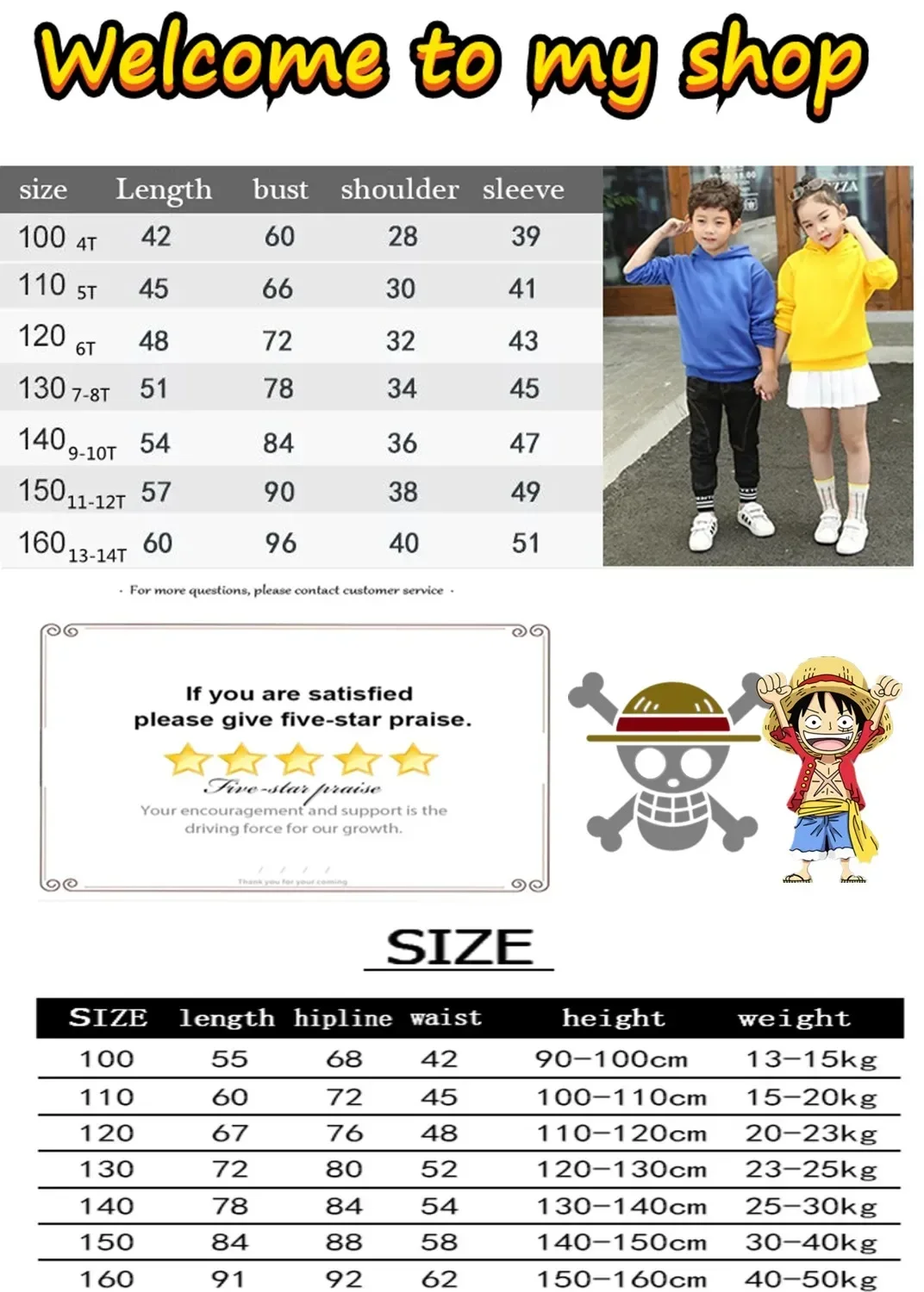 Kid's Spring Autumn Football Idol CR7 Clothes Hoodie+Pants Suit Suitable For Sports And Leisure Xmas Birthday Gift ildren