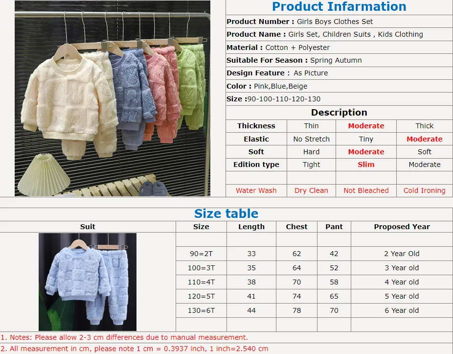 Children Baby Girls Cotton Clothing Sets Autumn Winter Kids Boys Plus Fleece Warm Cartoon Top+Pants 2PCS Outfit Suit 1TO 6 Years