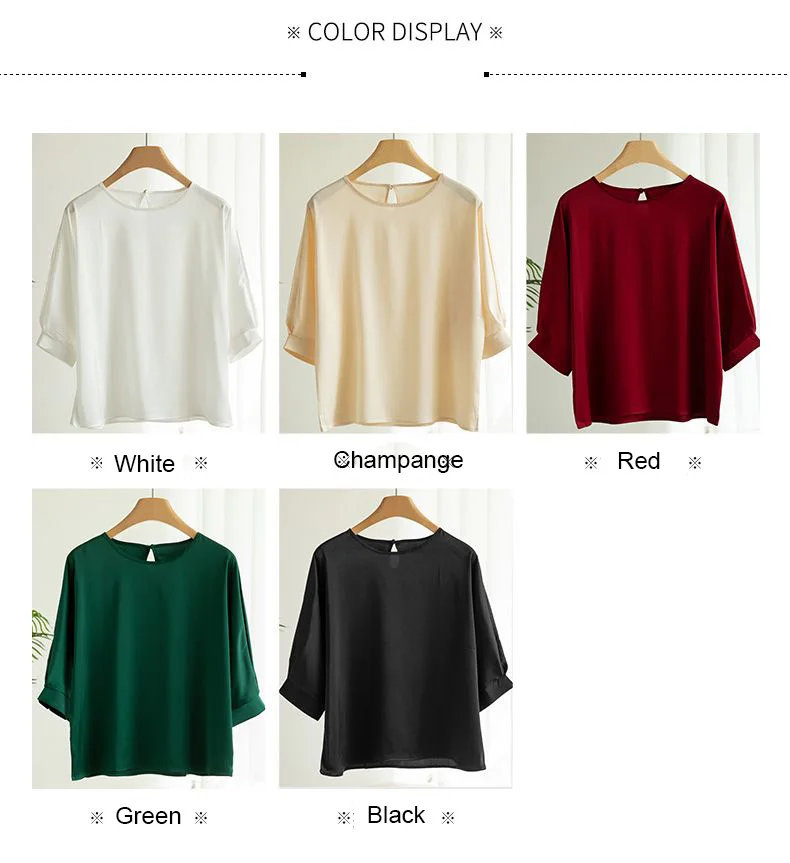 2023 New In Summer Satin Silk Half-Sleeve Tee Tops Basic Solid Women‘s T-Shirt Casual V-neck Thin Shirts Ladies Loose Blouses