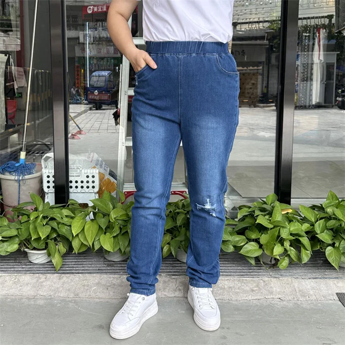 Ripped Jeans Women 9XL 8XL 7XL High Waist Plus Size Pencil Pants Loose Stretched Scratched Girl Female Elastic Denim Trousers