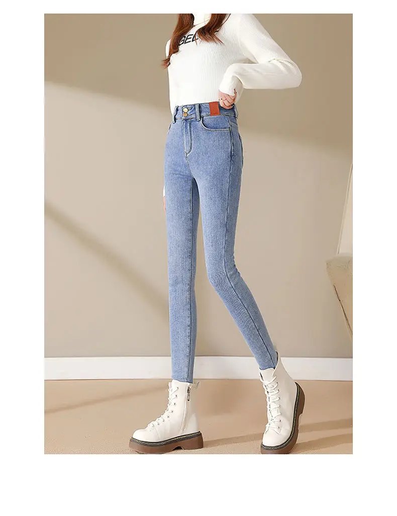 Winter Thick Velvet Women jeans High Waist Skinny Jeans woman pants Fleece Warm Slim Fit Stretch Ladies Denim Pencil Pants women