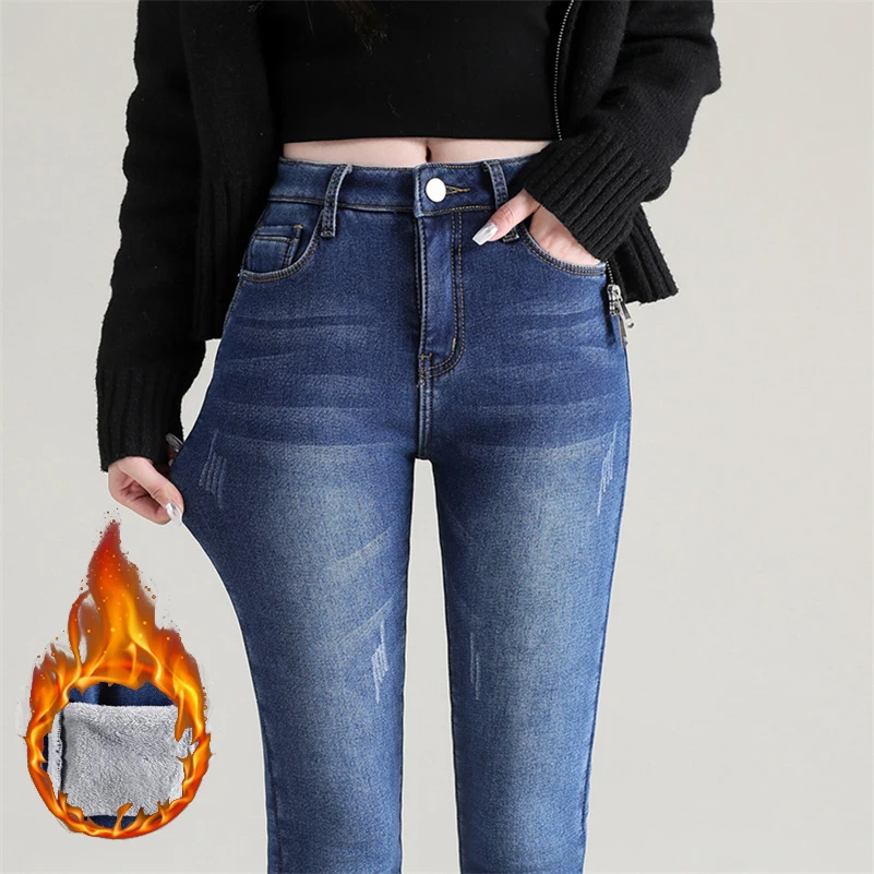 Women Thermal Jeans Denim Skinny Stretch Jeans Warm Lamb Fleece Lady Plus Size Pencil Trousers Oversized High Waist Winter Plush