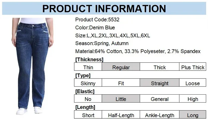 Straight Jeans Female Autumn Plus size 6XL 5XL High Waisted Loose Lady Classic Elegant Trousers Stretched Women Long Denim Pants