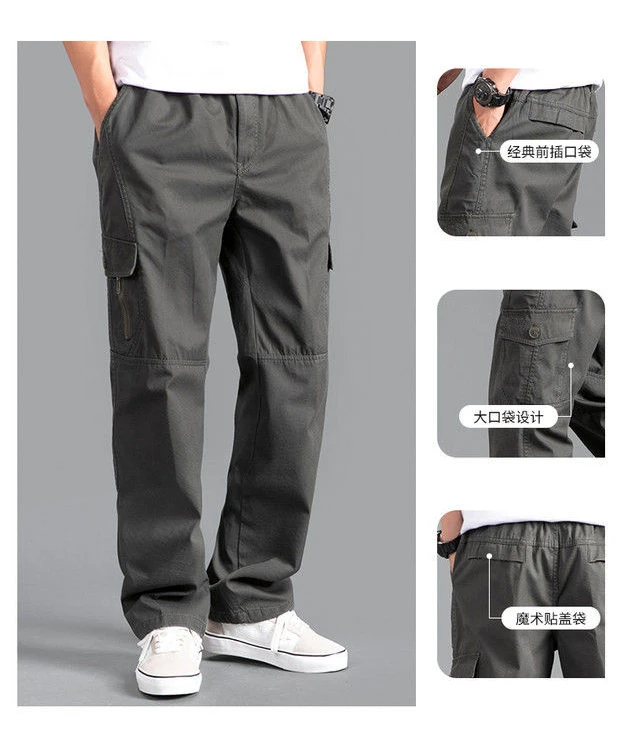 New Cargo Pants Men's Loose Straight Oversize Clothing Solid Grey Versatile Work Wear Black Joggers Cotton Casual Male Trousers