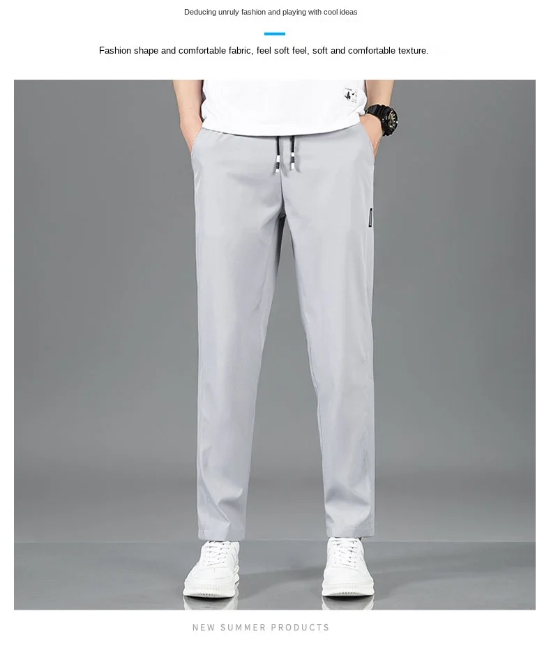 Spring Summer Waist Drawing Solid Color Thin Business Casual Trousers Outdoor Elastic Breathable Straight Tube Sneaker