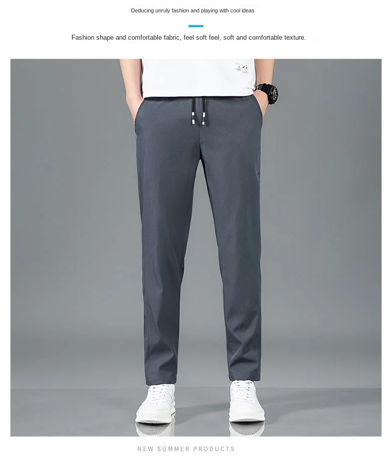 Spring Summer Waist Drawing Solid Color Thin Business Casual Trousers Outdoor Elastic Breathable Straight Tube Sneaker