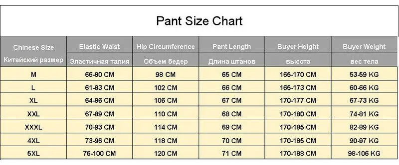 Harajuku Summer Loose Calf Length Casual Pants Men Wide Leg Cotton Linen Printing Baggy Pants Oversize Men's Trousers